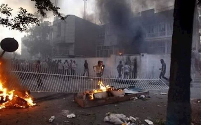 Iran-protests-2019-1