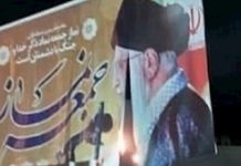 Muxhahedinët po Bëhen Shembuj që Rinia e Iranit Dëshiron t’i Ndjekë