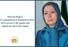 Maryam Rajavi: Emërimi i Raisi-t Është Tentativa e Fundit e Khamenei-t për ta Ruajtur Regjimin dhe Sinjalizon Fundin e Regjimit