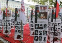 Iran: Nëse Nuk Sfidohet, Pandëshkueshmëria e Regjimit do të Intensifikohet nën Administratën e Re Presidenciale