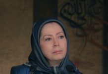 Iran: Oferta e regjimit për të ndaluar përvjetorin e vuajtjeve të Navid Afkari; Motra e Navid u rrah brutalisht, vëllai i tij u arrestua