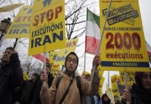 Përmbledhje e Dhunimeve të të Drejtave të Njeriut në Iran – Gusht 2021