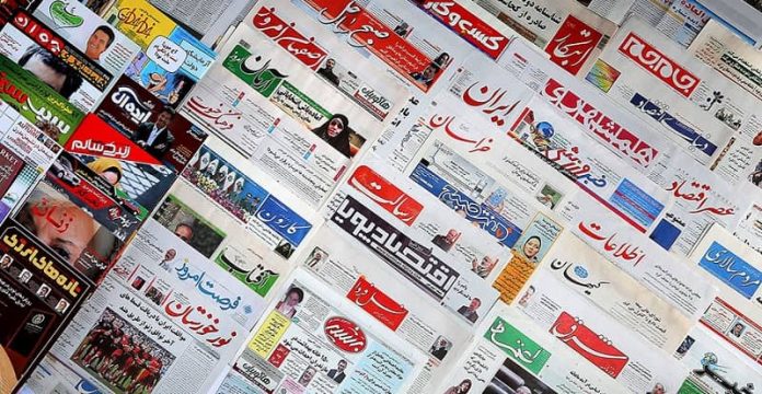Iranian_newspapers_Iran_in_crisis_16102020