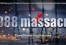 Masakra e vitit 1988 e të burgosurve politikë në Iran: Rrëfimet e dëshmitarëve okularë, Ebrahim Khaksar