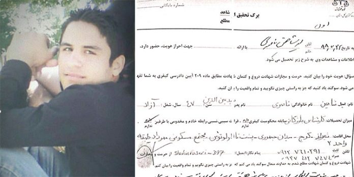 Shahin-Naseri-testimony-on-Navid-Afkaris-torture_16102020