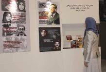 Gjykata Federale Zvicerane Urdhëron Prokurorin e Përgjithshëm të Zvicrës të Hetojë Vrasjen e Dr. Kazem Rajavi