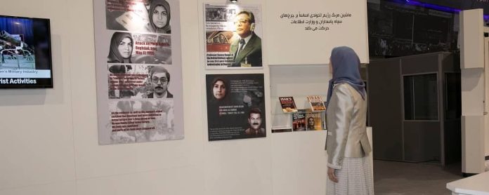 Swiss-Federal-Court-orders-the-Swiss-Attorney-General-to-investigate-the-murder-of-Dr.-Kazem-Rajavi-2000x800-1