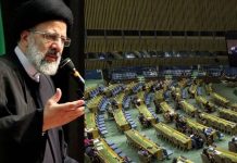 EDITORIAL: OKB Duhet ta Refuzojë Vrasësin e Masave të Iranit