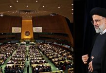 Iran: Fjalimi që Pritet të Mbajë Ebrahim Raisi në OKB Është një Kërcënim për të Drejtat e Njeriut