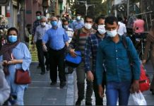 Një Vështrim mbi Mediat Shtetërore të Iranit: Përkeqësimi i Krizës së COVID-19