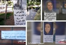 Iran – Veprimtaritë e Njësive të Rezistencës të MEK Njëkohësisht me Rihapjen e Shkollave
