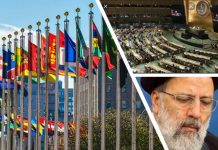 Presidenti i Regjimit Iranian Duhet të Ndiqet Penalisht