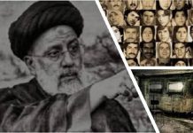 Iran: Shpërfillni Gjuhën e Urrejtjes të Ebrahim Raisi-t, Planifikoni Arrestimin e Tij