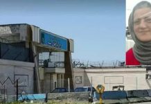 Iran: E burgosura politike Mahin Akbari në grevë urie për të protestuar ndaj presionit të Ministrisë së Inteligjencës që t’i lutet Khameneit për falje