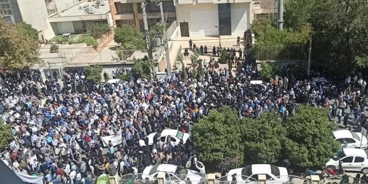 September Iran Protests Report