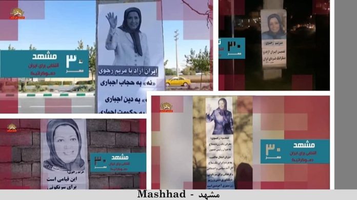 iran-resistance-units-22102021-7