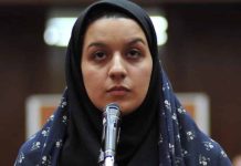 Përvjetori i Ekzekutimit të Reyhaneh Jabbari-t dhe Situata e Grave Iraniane
