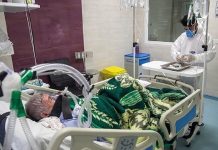 Iran: Numri i Vdekjeve nga Koronavirusi Shkon Mbi 482,300