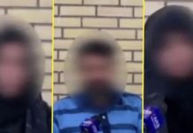 IRGC arreston një grup iranianësh për veprimtari “anti-revolucionare” në rrjete sociale, në Iranin qendror