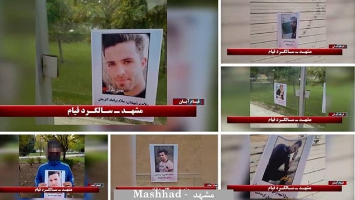 Iran-Resistance-Units-MEK-November-Uprising8