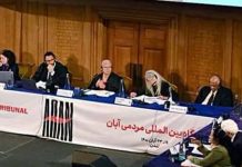 Mesazhi thelbësor i gjykatës Aban: Fundi i pandëshkueshmërisë së Teheranit