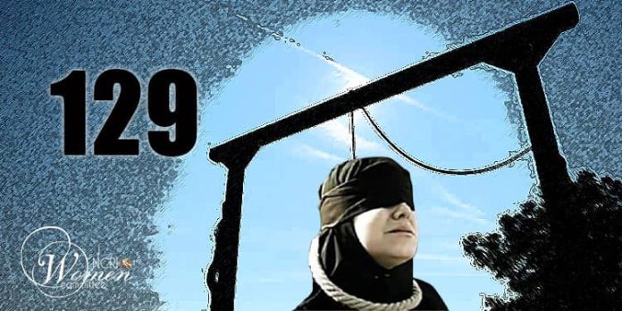 Another-woman-executed-in-Iran-129th-woman-since-2013-min