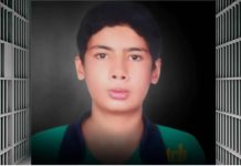 Iran: Thirrje për të Shpëtuar Jetën e të Burgosurit Hossein Shahbazi, i Dënuar me Vdekje