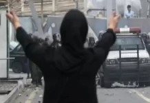 Një Këndvështrim i Ri mbi Protestat e 2009-ës në Iran