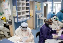 Iran: Koronavirusi u merr jetën 486,800 personave