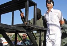 Iran: Katër Persona Ekzekutohen në Sabzevar, Gohardasht, Ardabil, and Kermanshah