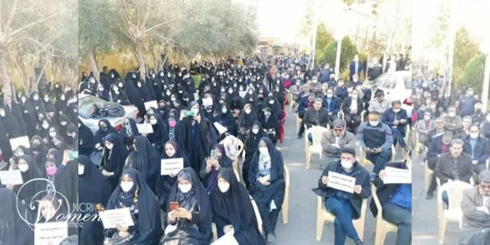 Iranian-teachers-continued-their-protests-for-2nd-day-Qom-min