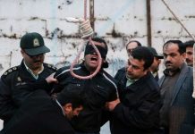 Të drejtat e mjera të njeriut në Iranin e 2021