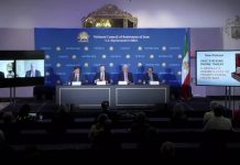 Politikanët Amerikanë Nxisin Administratën Biden që ta Rrisë Presionin mbi Regjimin Iranian