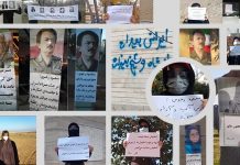 Njësitë e Rezistencës EK përkujtojnë Ditën e Studentit në Iran