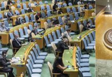 OKB-ja miraton Rezolutën e 68-të të Iranit për të Drejtat e Njeriut pasi abuzimet përshpejtohen nën udhëheqjen e Raisi