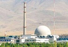 Rifillimi i Bisedimeve Bërthamore dhe Cikli i Mashtrimeve të Iranit