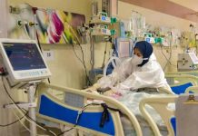 Iran: Numri i të vdekurve nga koronavirusi kalon 496,600