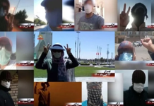 Njësitë e Rezistencës, motori prapa protestave të Iranit