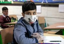 Përditësim lidhur me koronavirusin në Iran: Mbi 494,400 vdekje, regjimi deklaron vetëm 159 raste me omicron