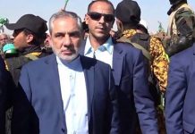 Iran: Diplomati terrorist i regjimit Irlu në Jemen ishte një nga autorët kryesorë të masakrës së MEK në kampin Ashraf në 2013