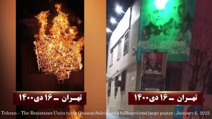mek-resistance-unit-torching-soleimani-4