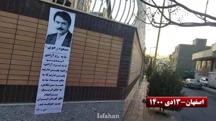 resistance-unit-mek-iran-002