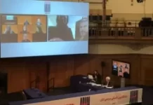 Tribunali Ndërkombëtar Aban rifilloi sot