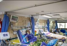 Përditësimi i koronavirusit në Iran: Mbi 511,800 vdekje, numër alarmues i rasteve tek fëmijët