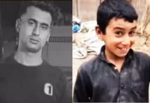 Iran: Forcat e Sigurisë së Shtetit Vrasin një të Ri Bashkatdhetar Arab në Shush