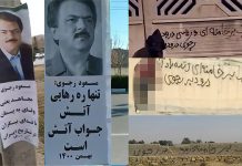 Njësitë e Rezistencës Iraniane: “Rebelët do të fitojnë”