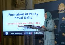 Konferenca e NCRI-së Ekspozon Njësitë Detare Proksi të Forcave Quds të IRGC-së