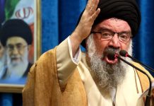 Çrregullimi në rritje në regjimin e Iranit