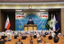 Raisi paralajmëroi tubimin e MPB-së, IRGC-së dhe policisë për ‘depërtimin’