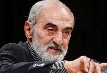 Edhe mullahët pranojnë se Irani nuk është një “Republikë Islamike”